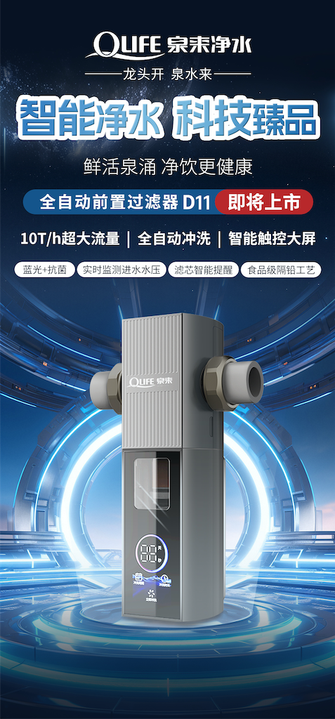 微信圖片_20260111141530_1446_1829 微信圖片_20260111141530_1446_1829